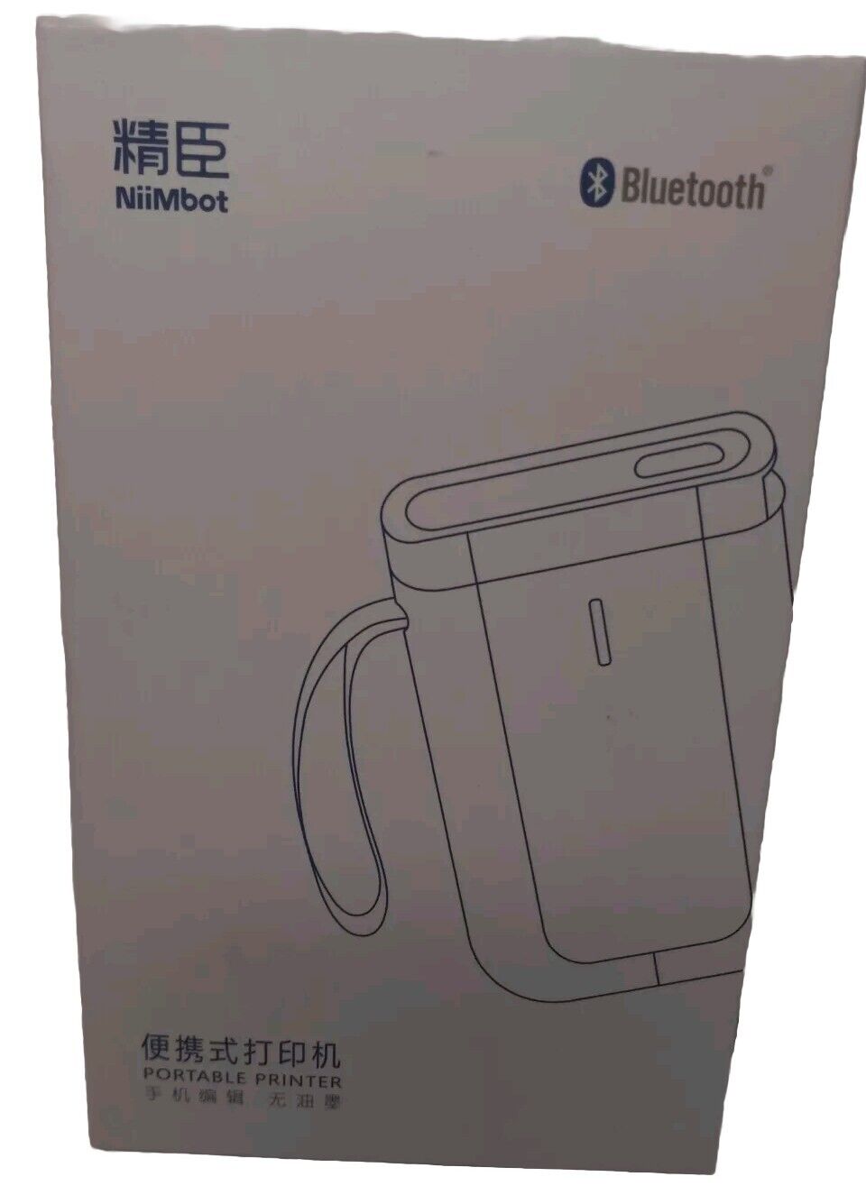 Niimbot D11 Label Maker Portable Bluetooth Mini Handheld Wireless Printer