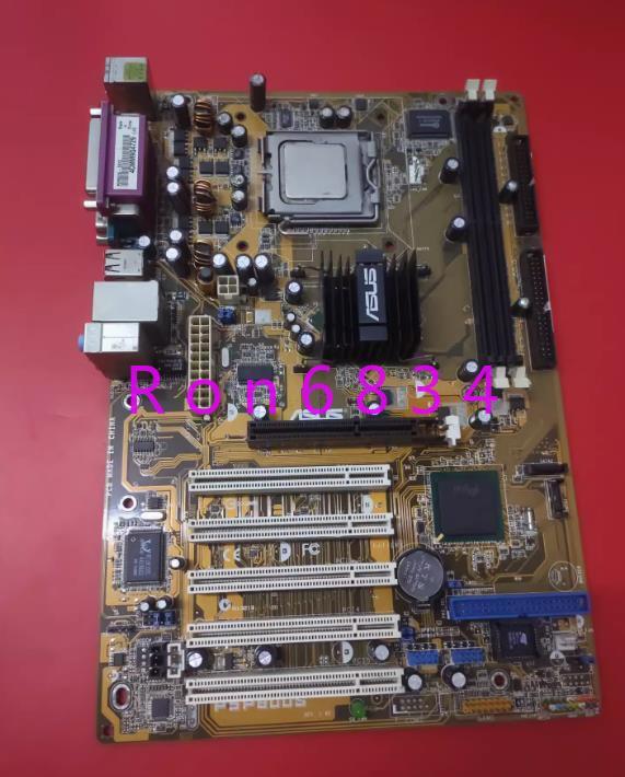 1pc used Asus motherboard P5P800S