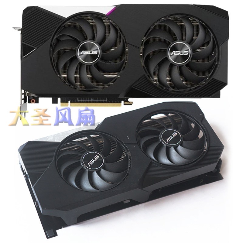 New For ASUS DUAL-RTX3060TI/3070-8G Graphics Card Heatsink
