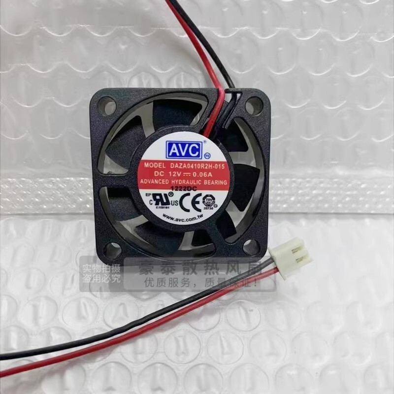AVC DAZA0410R2H 4010 DC12V 0.06A 4CM 2-Pin Silent Cooling Fan