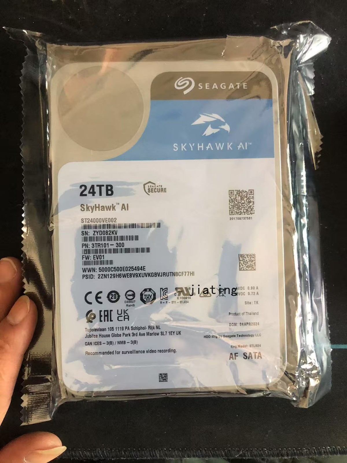 NEW Seagate Skyhawk AI ST24000VE002 24TB 7.2K SATA 6Gb/s 512MB 3.5" Internal HDD