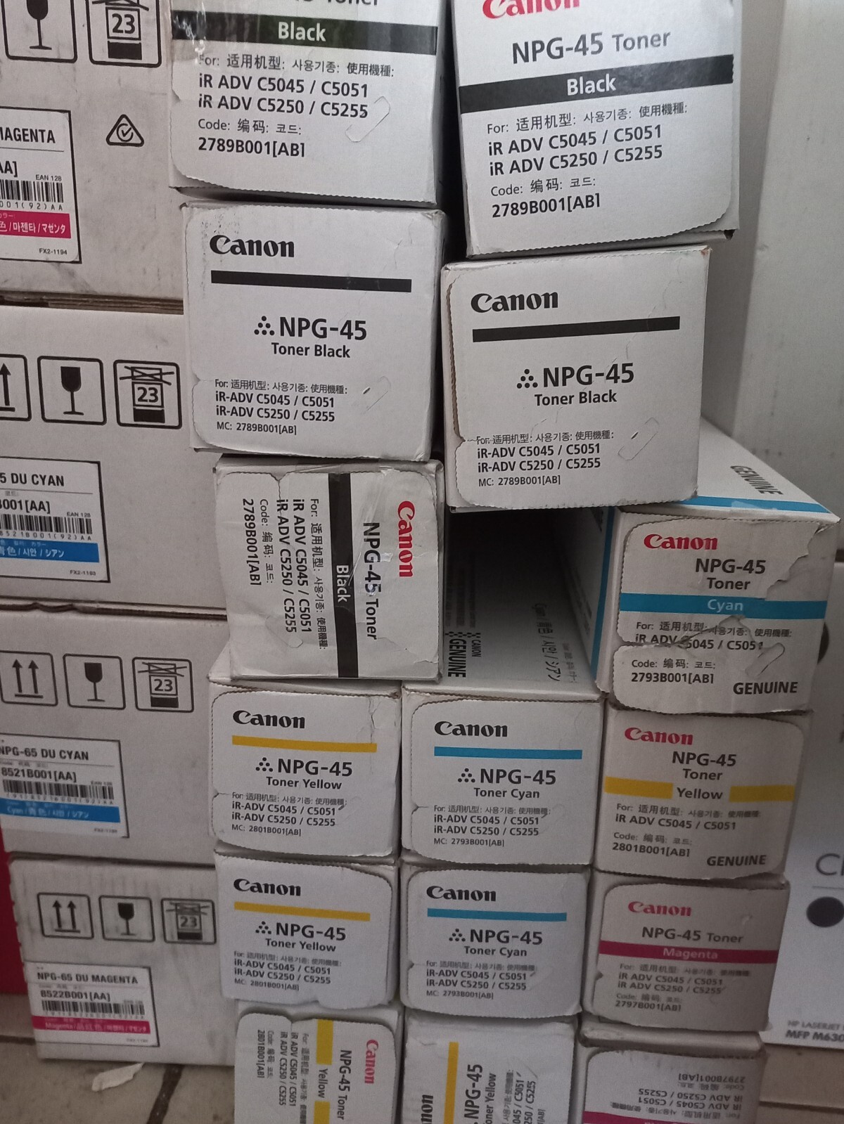 GENUINE Canon NPG 45 CMYK SET OF FOUR Toners  C5045 C5051 C5255 GPR 30