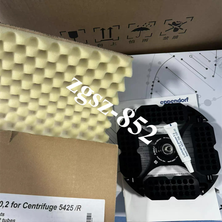 Eppendorf fixed-angle rotor 5425/R centrifuge parts