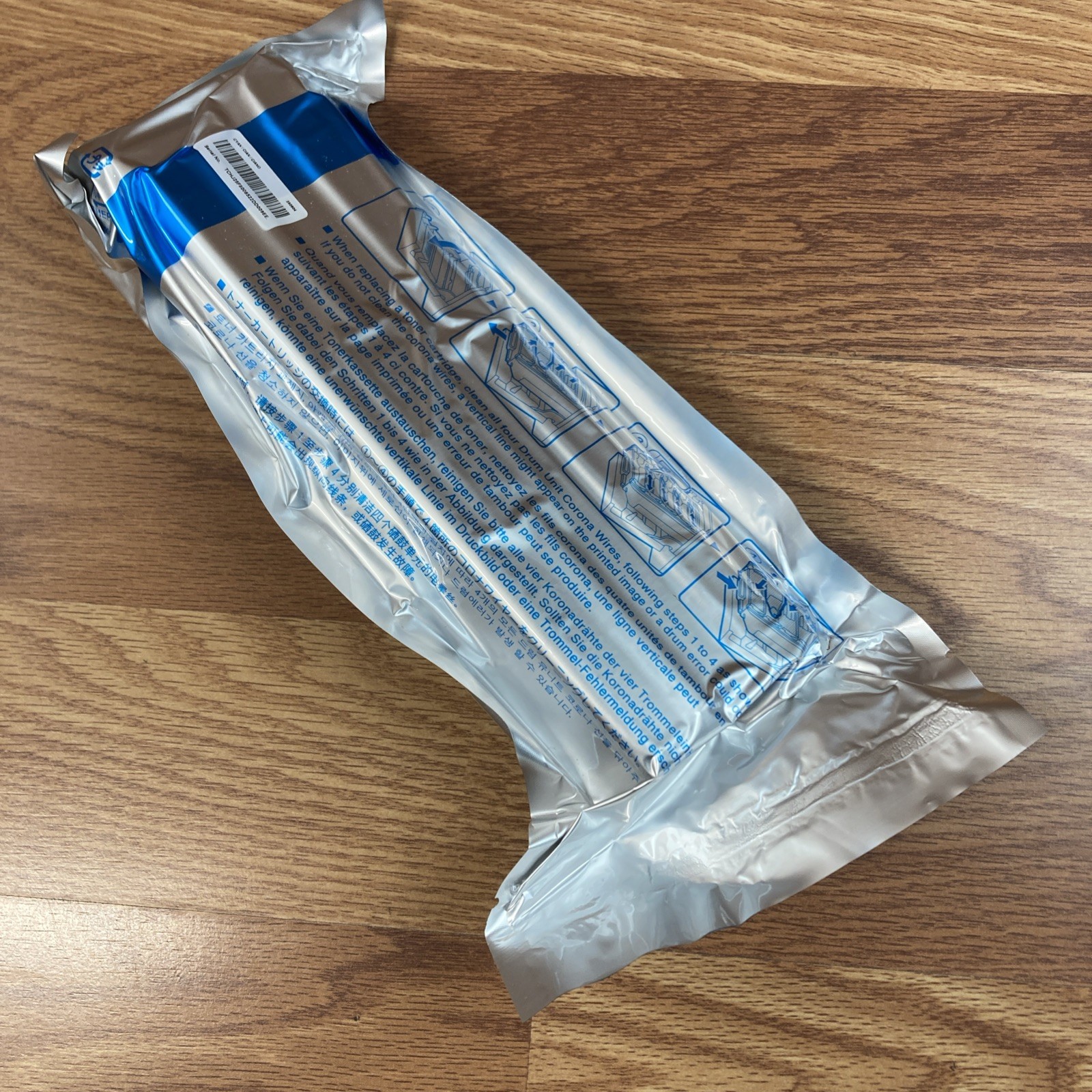 Genuine OEM Brother TN431 Cyan Toner Cartridge BRAND NEW - NO BOX
