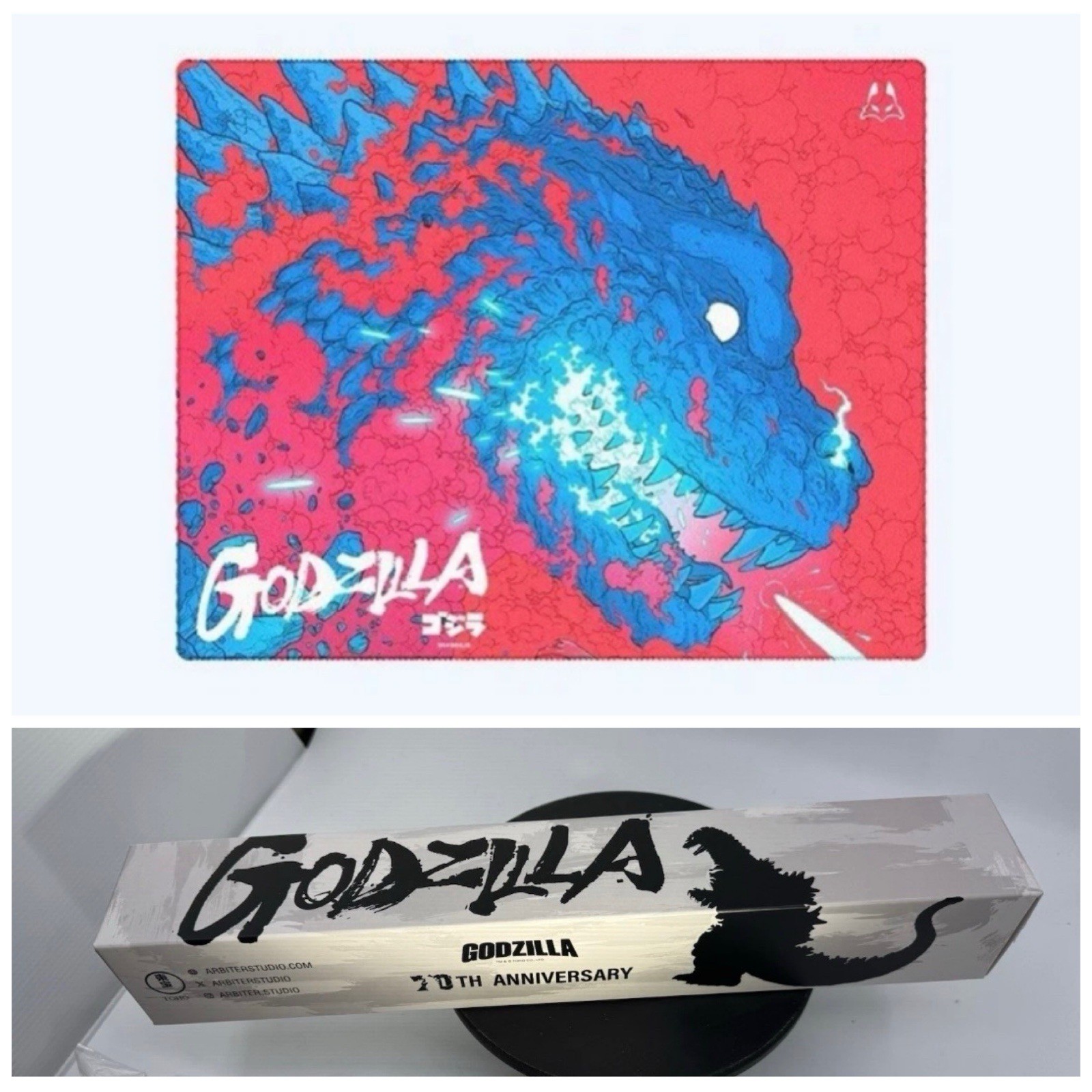 Arbiter Studio x Godzilla Heat Ray LARGE Cloth Desk Mat Mousepad TOHO Open Box