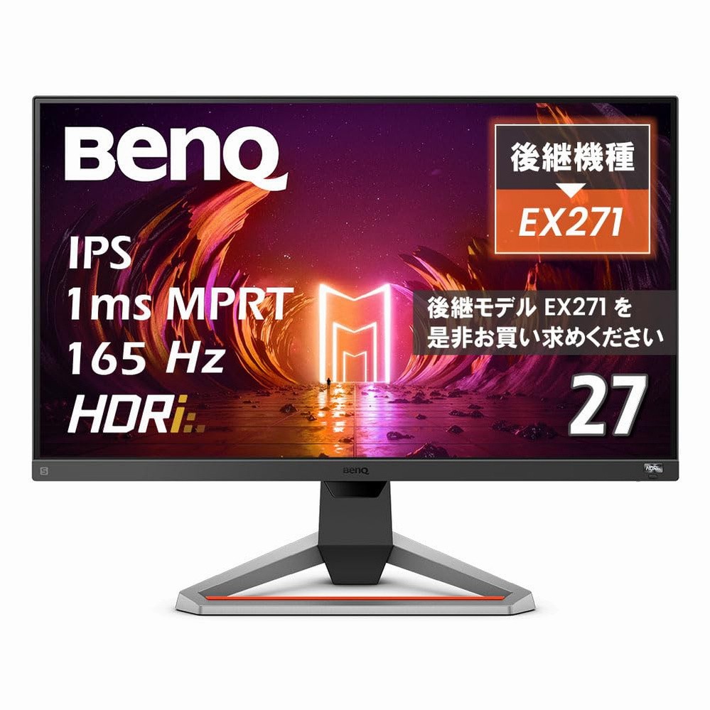 BenQ MOBIUZ EX2710S 27 Inch Dark Gray Gaming Monitor 165Hz 2K QHD