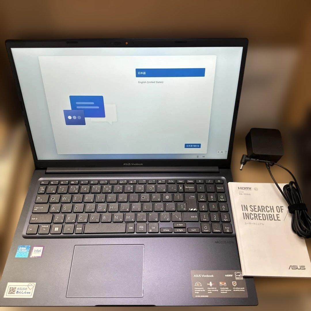 ASUS Vivobook X1504VA-C5COBLD4 15.6" FHD Core i5 120U 16GB RAM 512GB SSD Blue