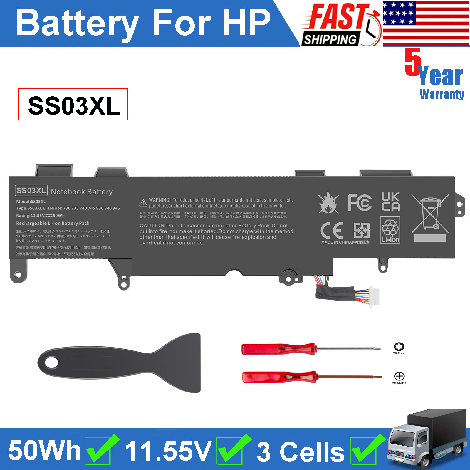 LOT SS03XL Battery For HP EliteBook 840 G5 G6 735 740 745 830 836 846 933321-855