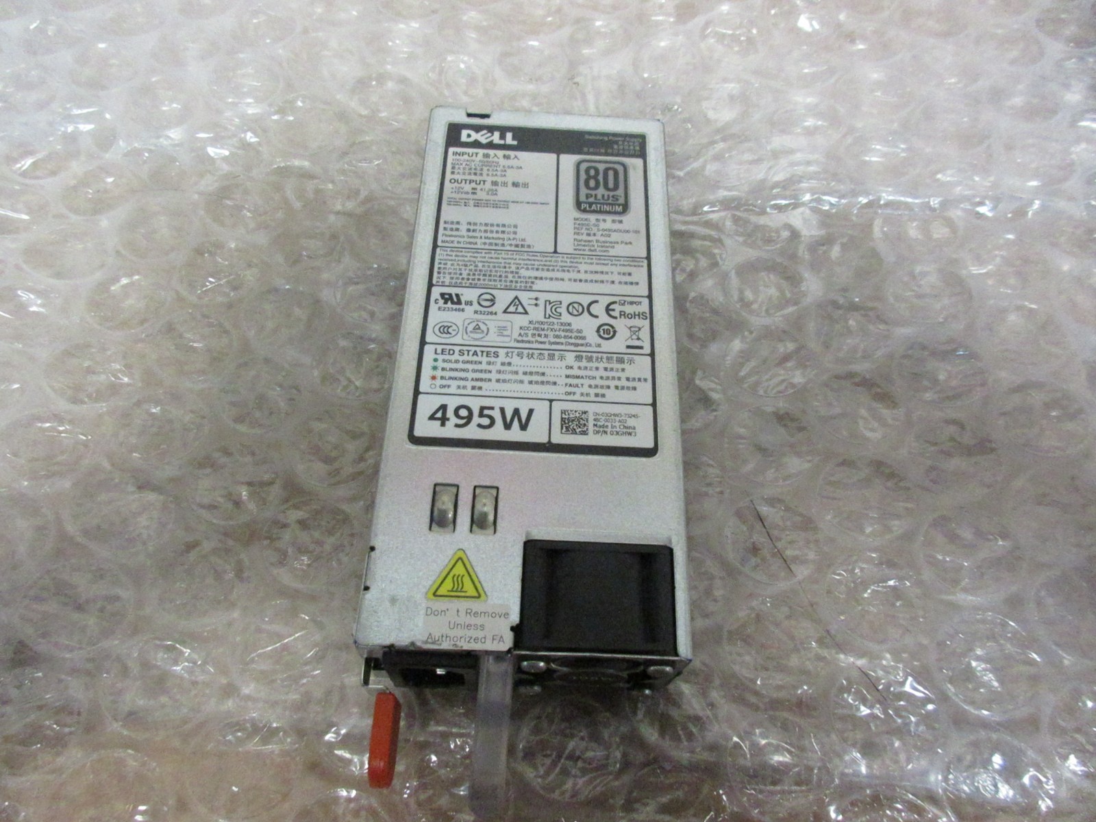 Dell D495E-S0 0N24MJ Switching 495W Power Supply PowerEdge