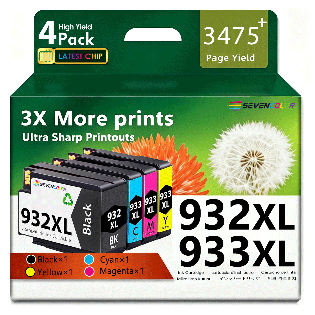 932XL 933XL High Yield Ink Cartridge Combo Pack (4-Pack, KCMY)