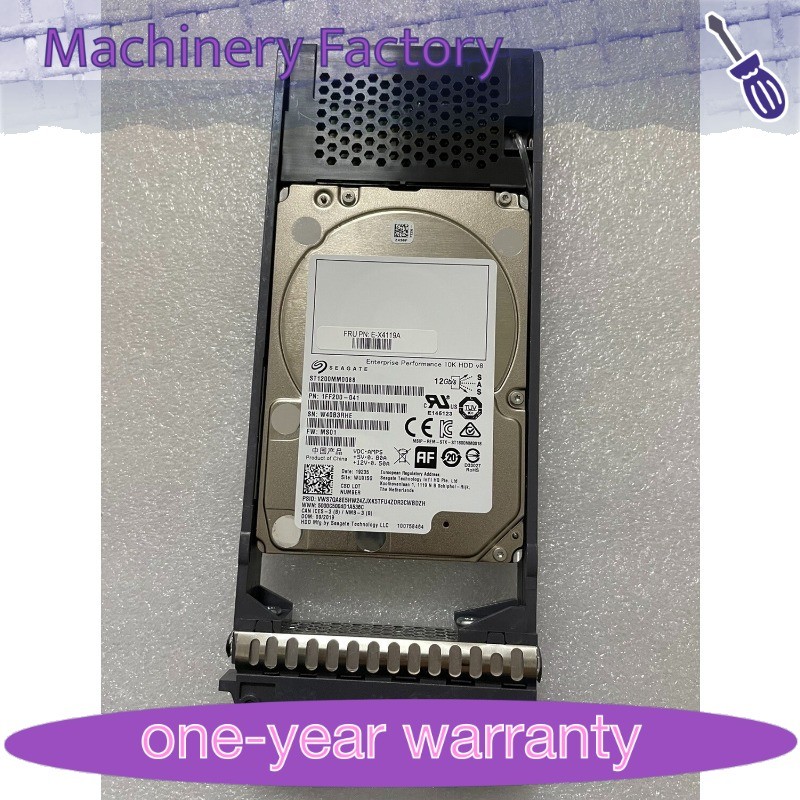 1PCS New FIT FOR Netapp E-X4119A/ E-X4119B-R6 E2824 1.2T 12GB 2.5" SAS Hard Dri