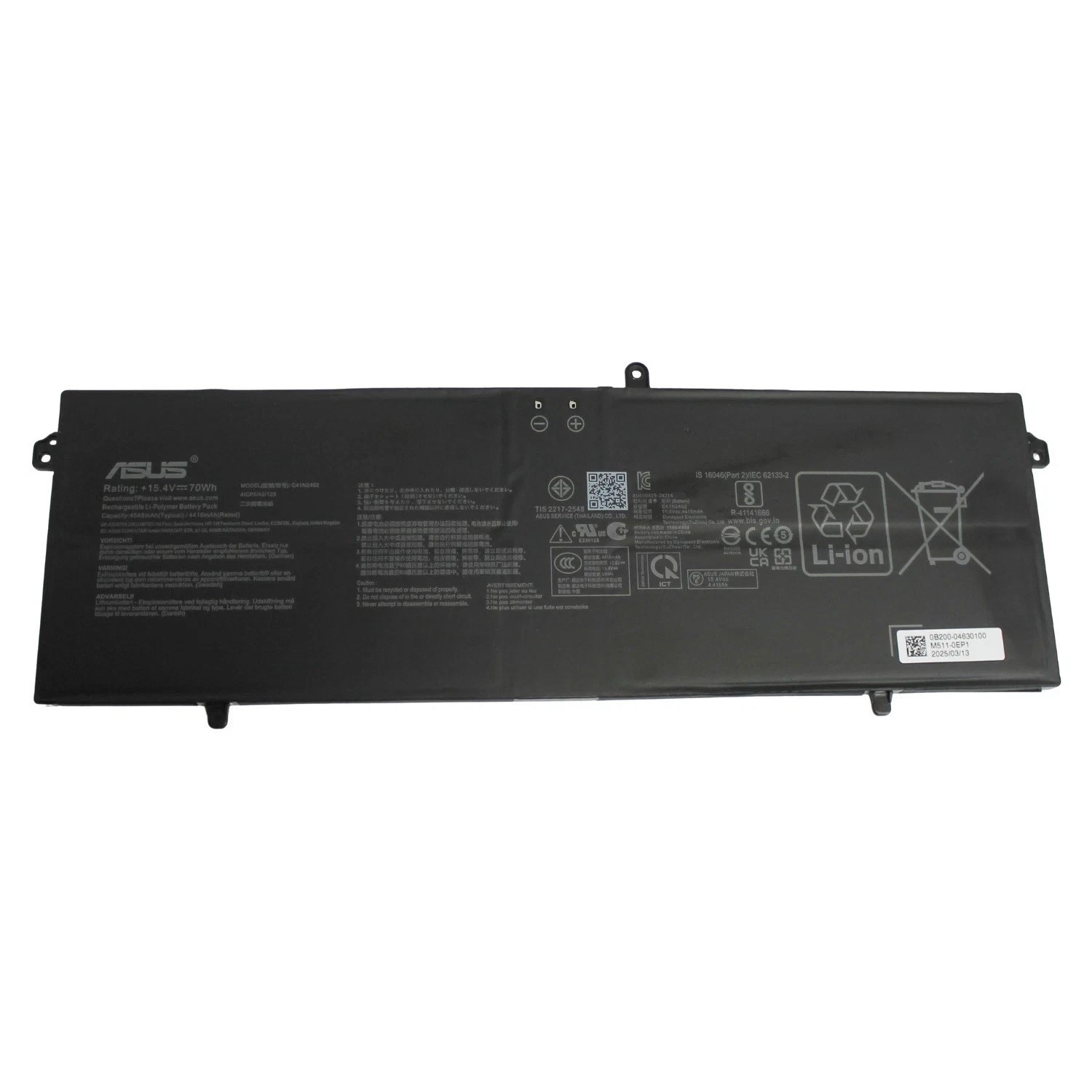 ASUS BATTERY 15.4V 70WH 4548MAH VIVOBOOK 14 FLIP TP3407SA-DS74T C41N2402