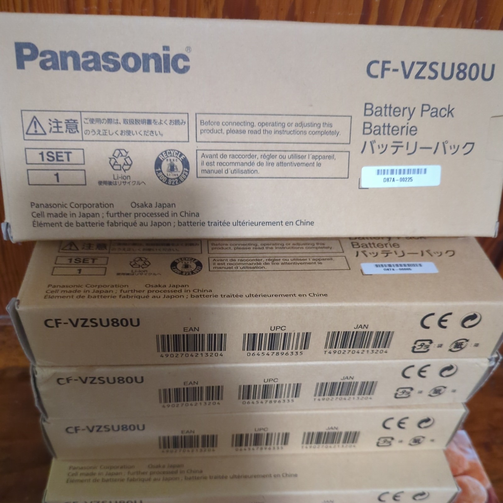 Genuine Panasonic Battery  CF-VZSU80U  for CF-C2 Toughbook. OEM New in Box