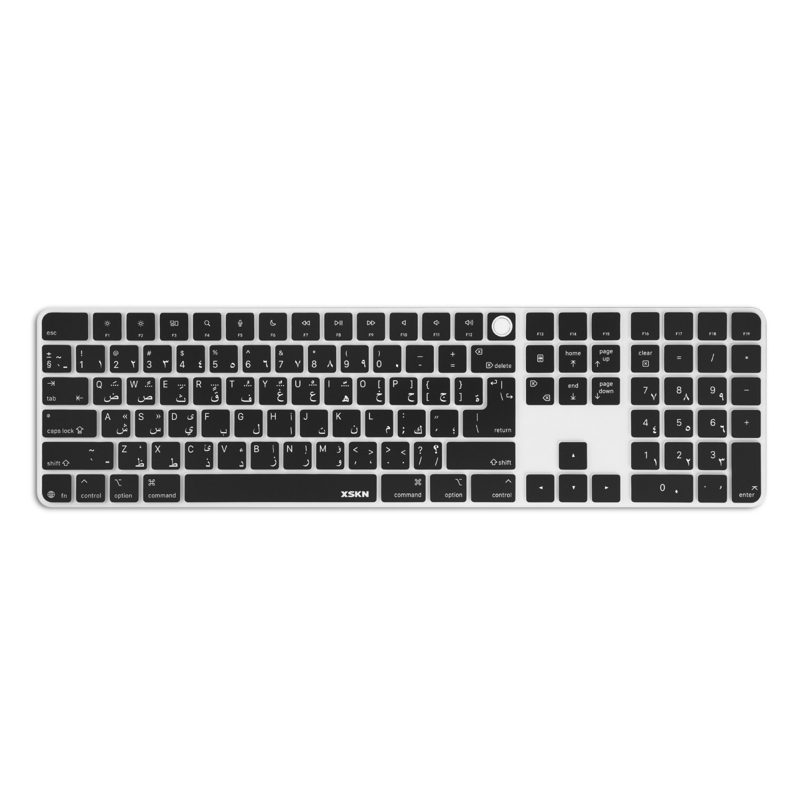 XSKN Arabic Keyboard Cover for 2024 iMac Magic Keyboard and Numeric A3119 M4