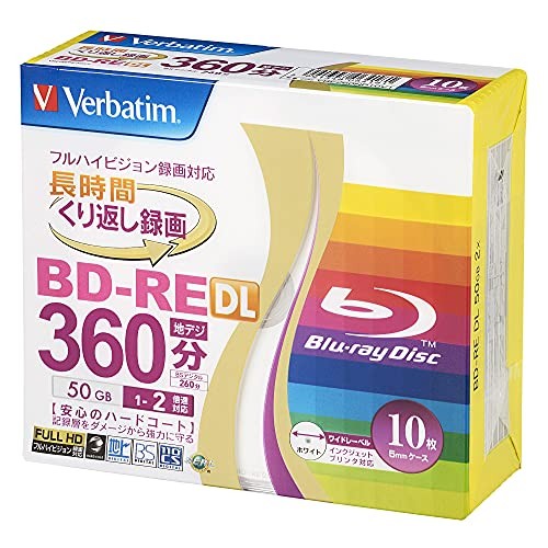 Blu-ray disc for repeated recording BD-RE DL 50GB 10 sheets Single-sided dual la