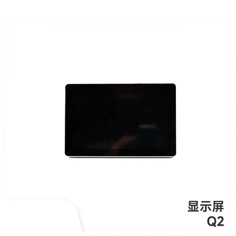 Brand new original QIDI 3D printer display [Suitable for Q2]