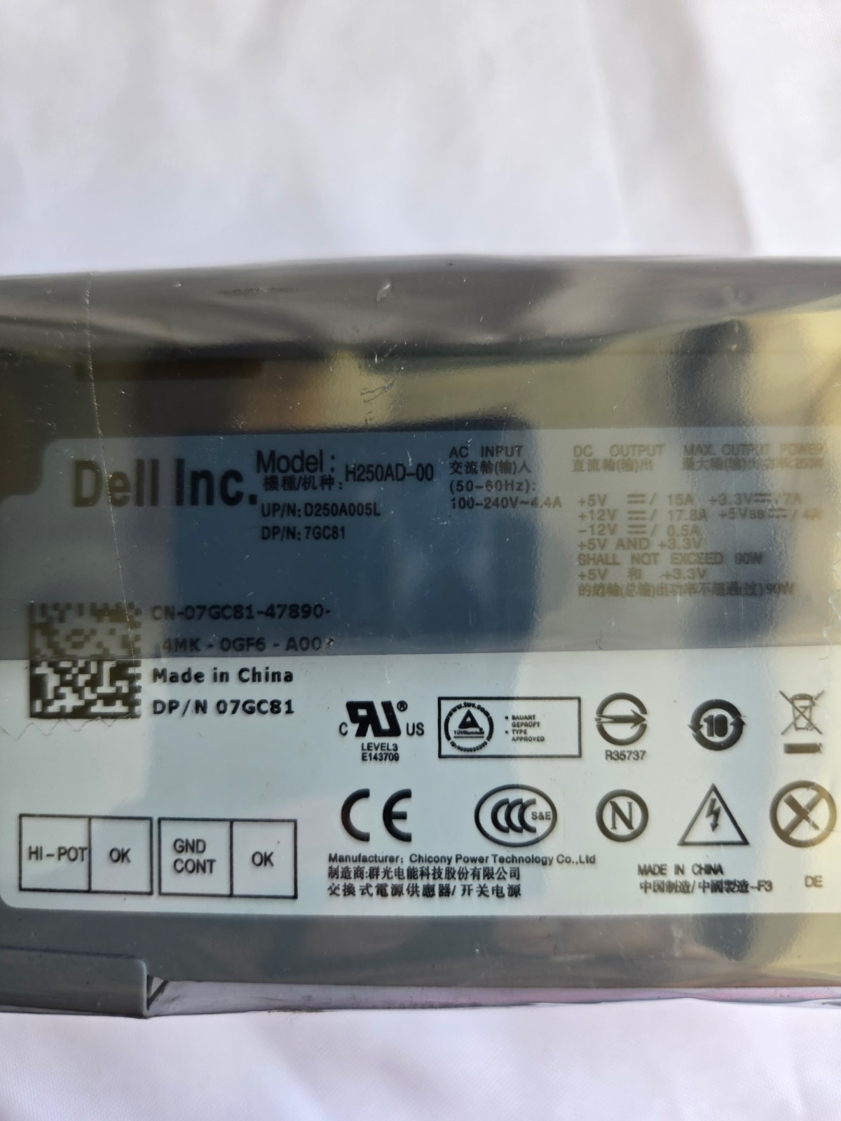 Dell Slim 250W Power Supply D250ND-00, D250AD-00 TFX0250D5W  NEW SEALED