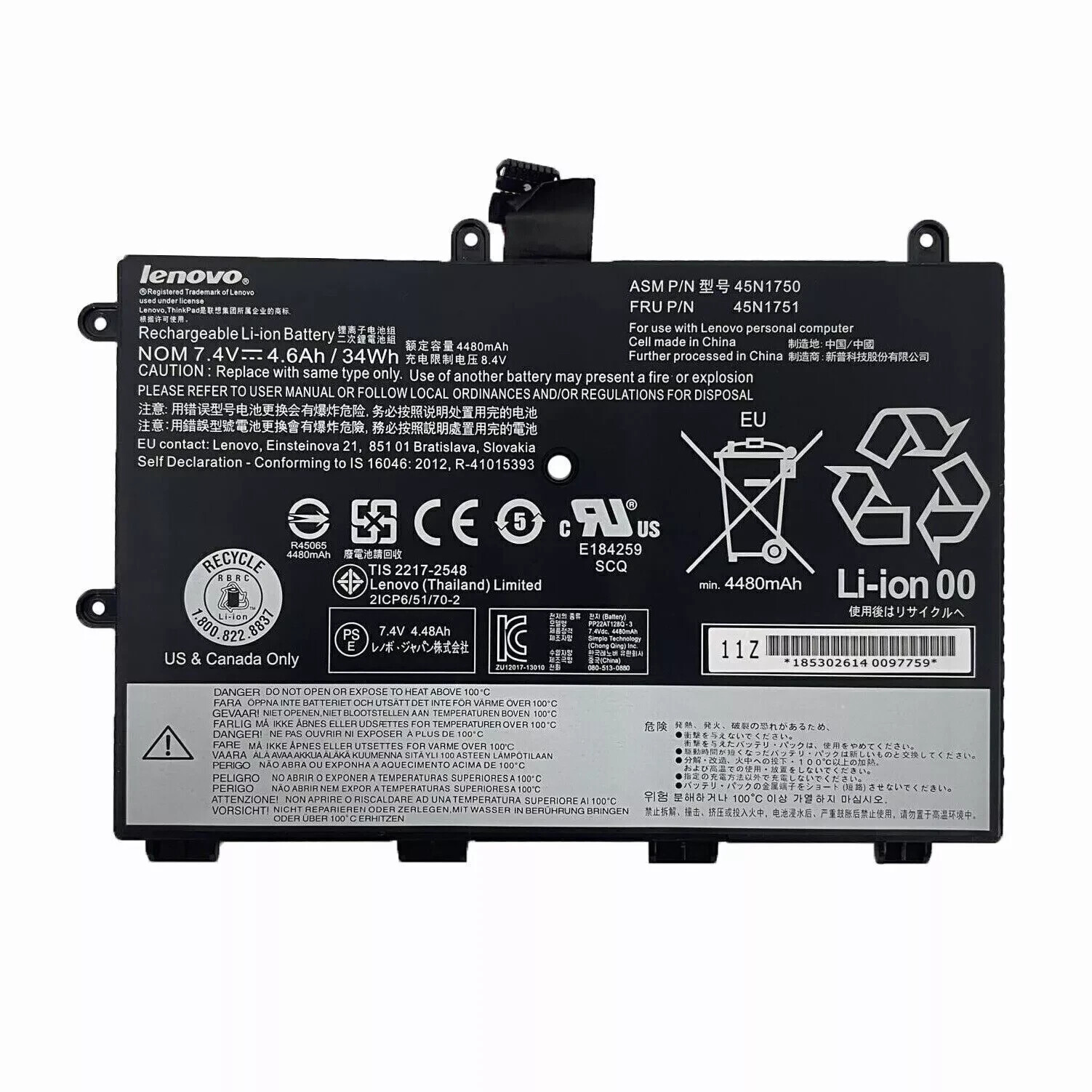 NEW Genuine OEM 34Wh 45N1750 45N1751 Battery For Lenovo ThinkPad Yoga 11e Series