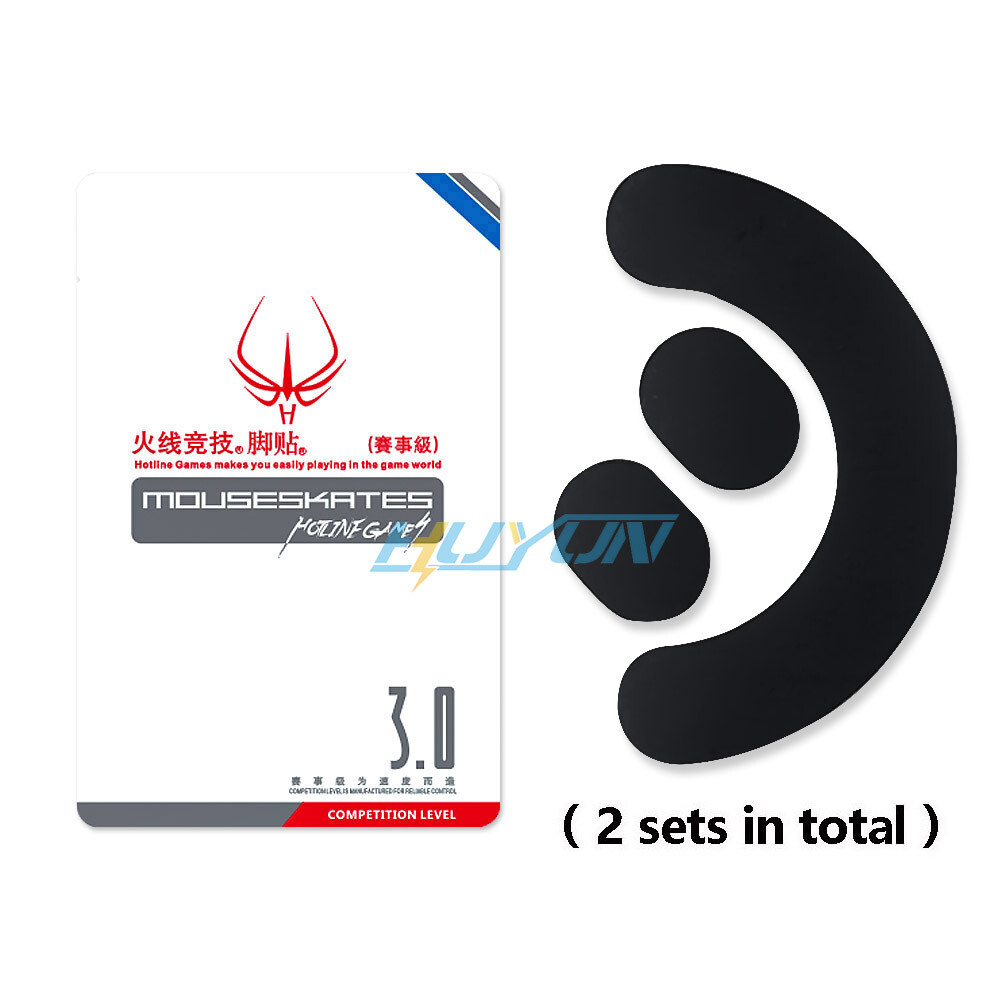 2 Sets Hotline Games Mouse Anti-slip Skate Feet For Steel series Rival 3 