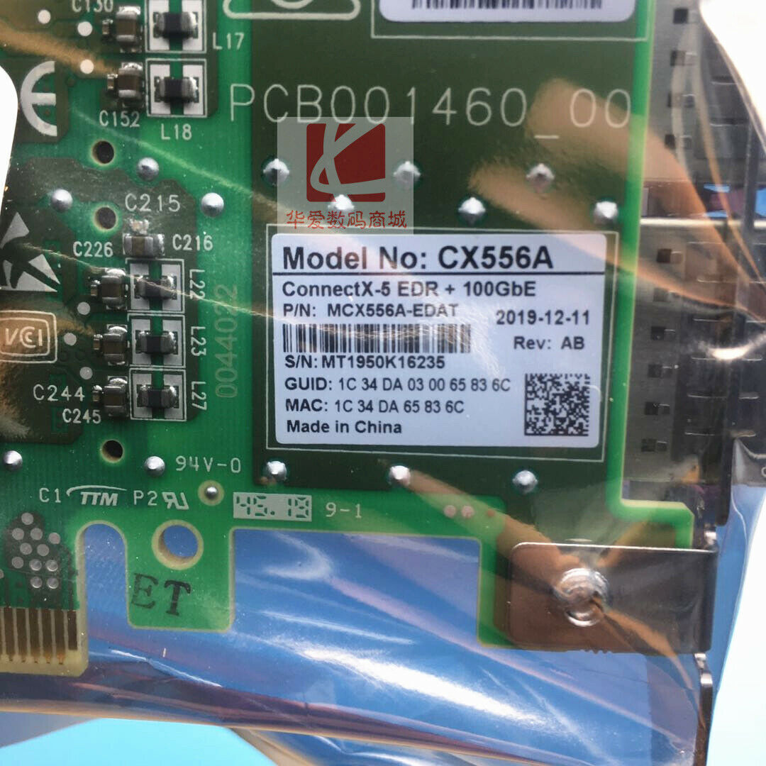 MCX556A-EDAT MELLANOX CONNECTX-5 EX VPI 100GB QSFP28 NETWORK ADAPTER