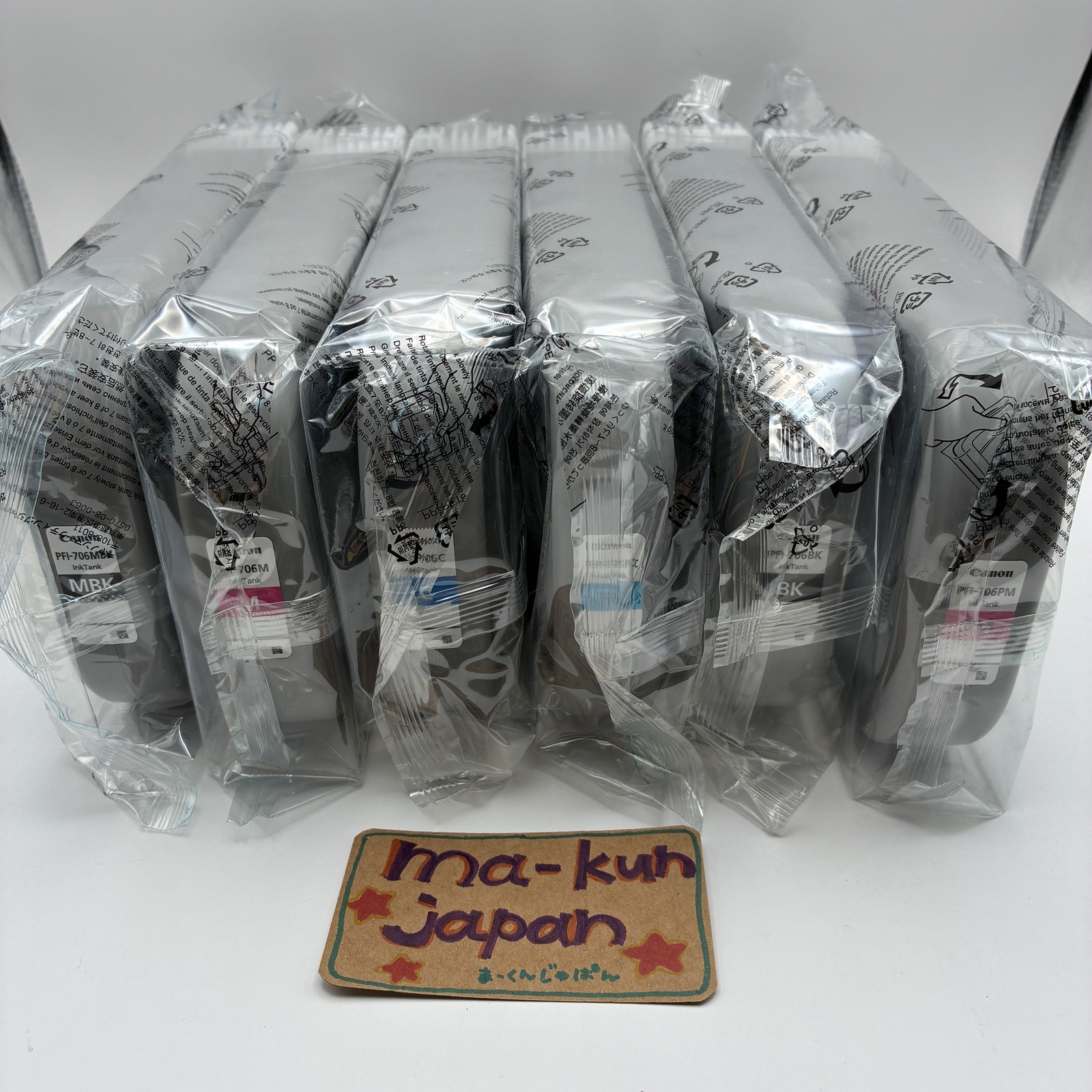 Canon PFI-706 Ink Cartridge Set 6pcs New, No Box, Expiry Mixed, Ideal Gift