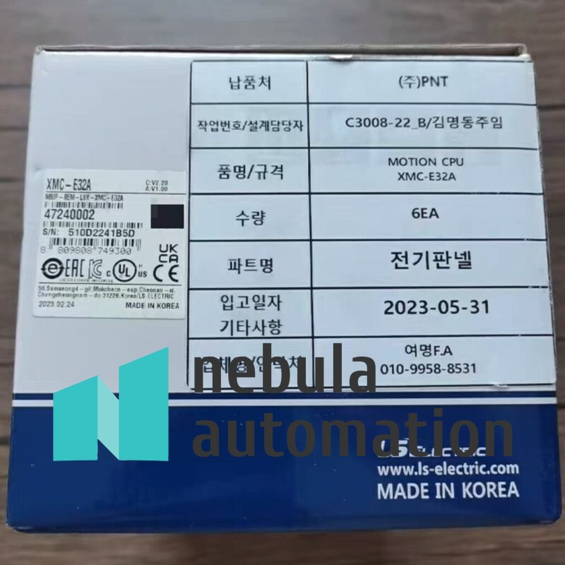 1Pcs New XMC-E32A Shipping DHL or FedEX