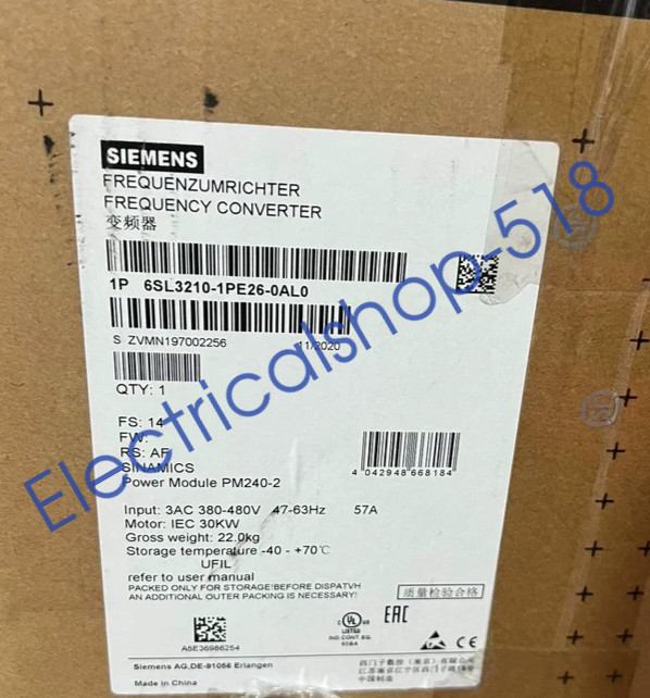 6SL3210-1PE26-0AL0 brand new original Siemens SINAMICS power module DHL/FedEx