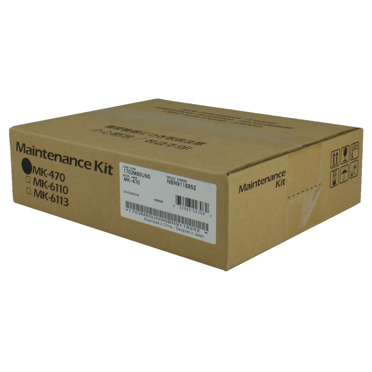 Kyocera Mita 1703M80UN0, MK470, MK-470 OEM Clean/Maint/PM Kit