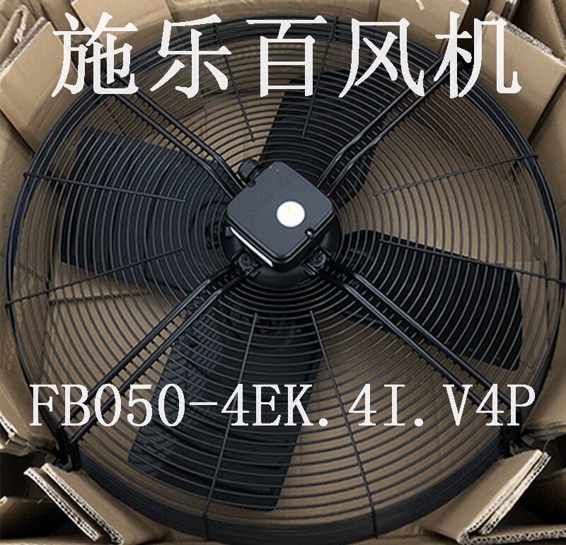 1 PCS  ZIEHL-ABEGG  Fan   FB050-4EK.4I.V4P   230V equipment fan cooling fan