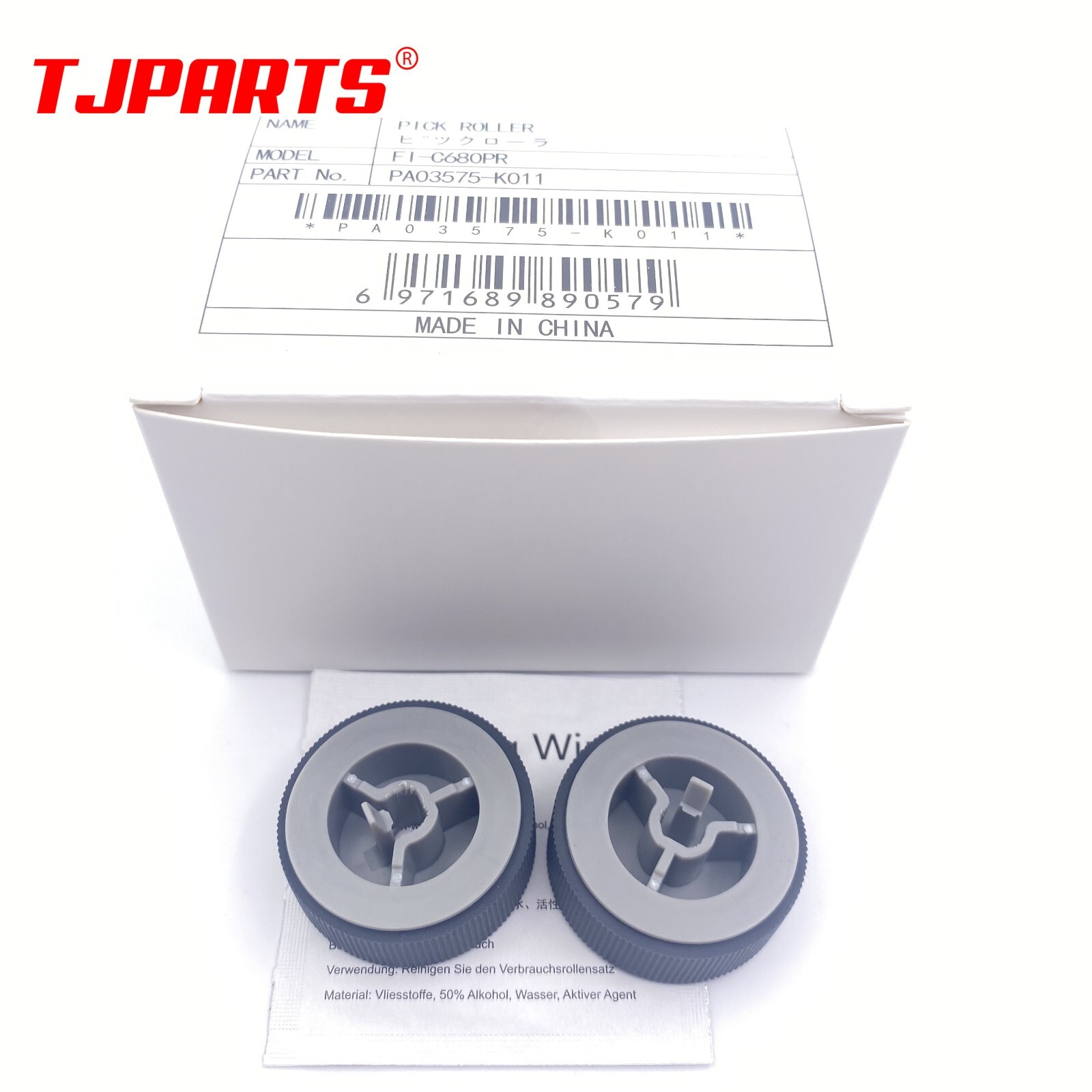 NEW PA03575-K011 Pickup Pick Roller for Fujitsu fi-6400 fi-6800 fi-7800 fi-7900