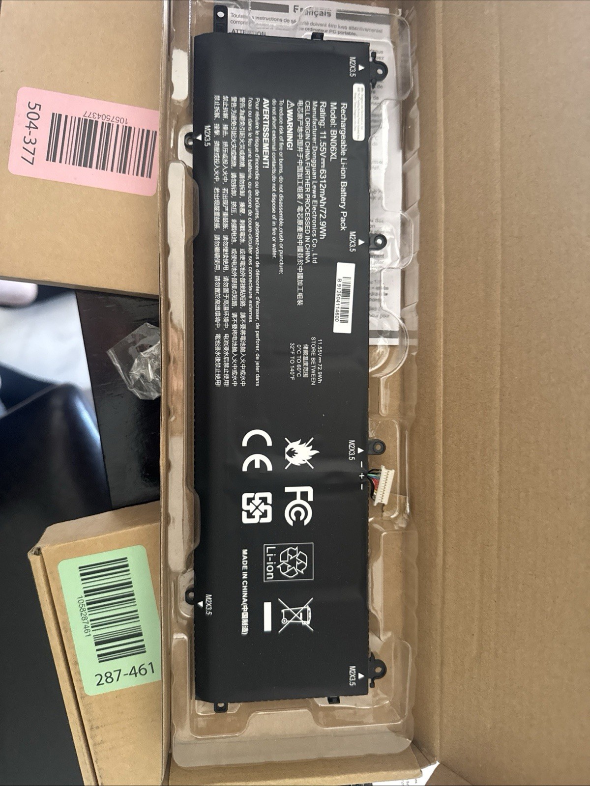 HP L68299-005 72.9Wh 11.55V 6 Cells LiPo Battery