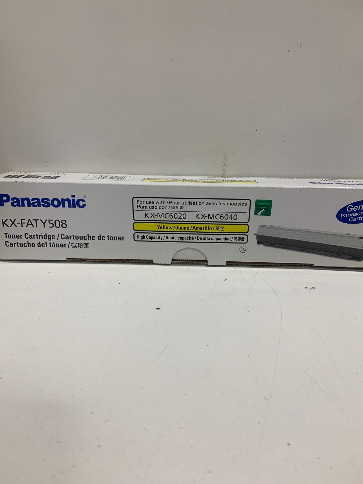 Panasonic High Yeild Yellow Toner Cartridge KX-FATY508