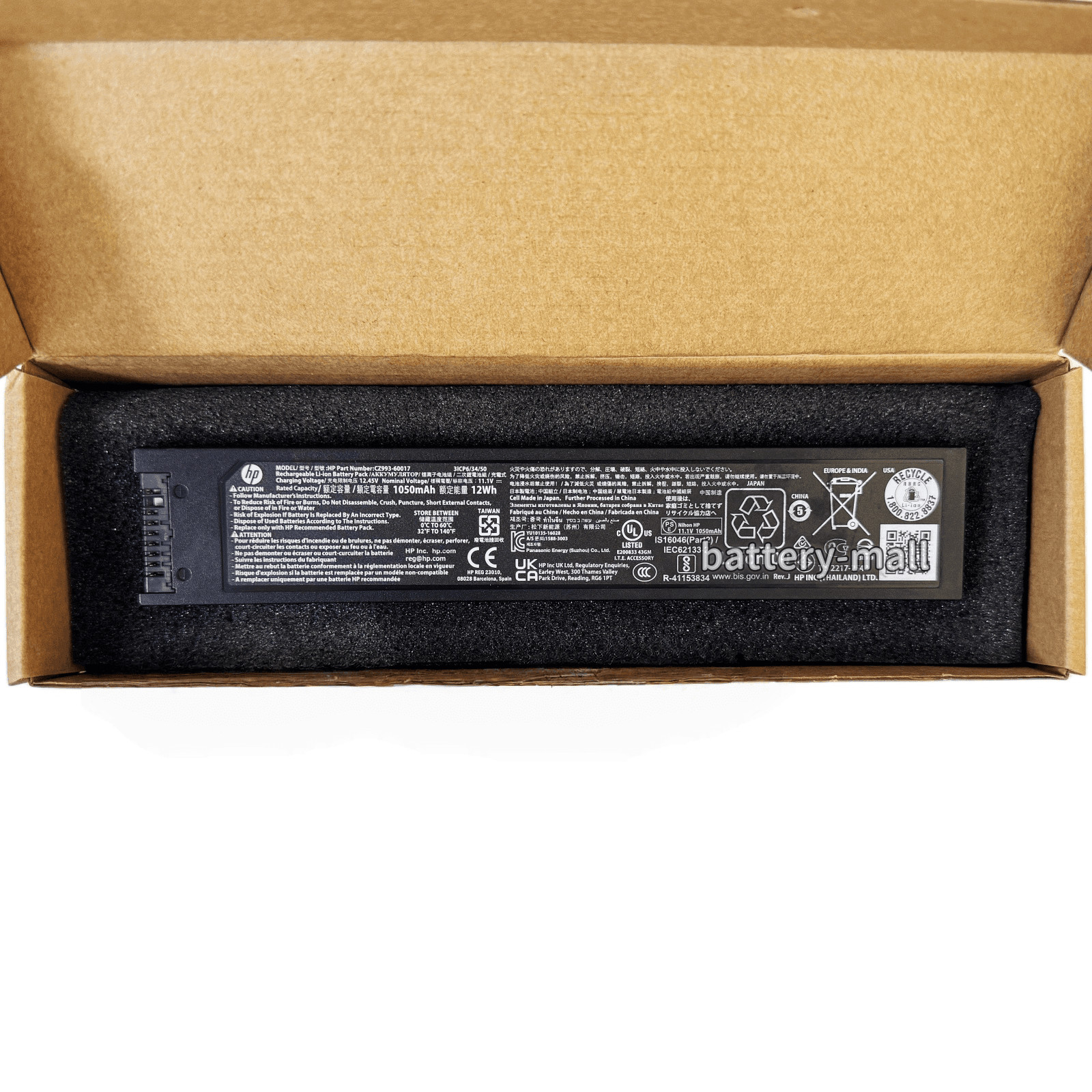 NEW CZ993-60017 Battery for HP OfficeJet CZ993A 200 & 250 series Mobile Printers