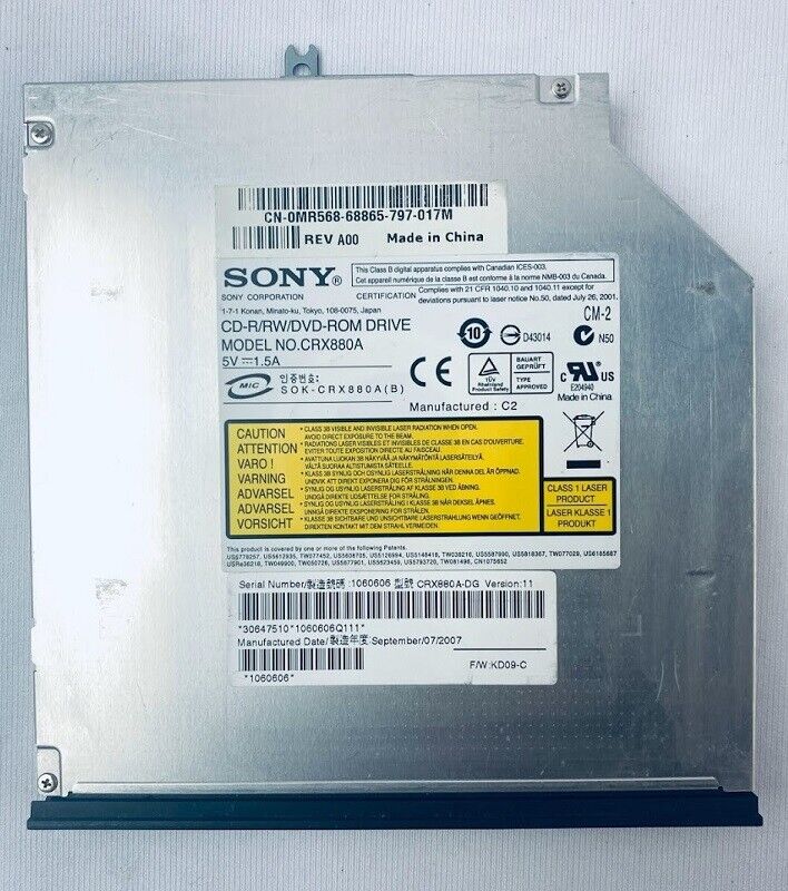 Sony CRX880A-DG CD-RW/DVD-ROM Drive