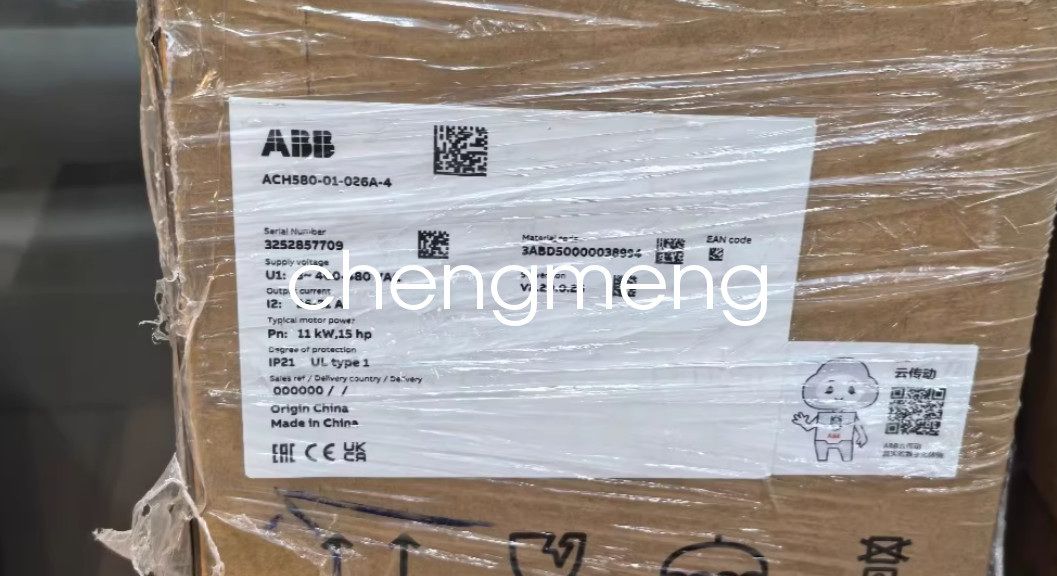1PCS ACH580-01-026A-4 ABB frequency converter new via FedEx or DHL