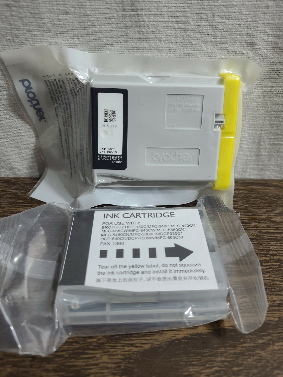 Brother Genuine LK415/DCP-130C Black Ink, 2 -Piece Custom Bundle See Description