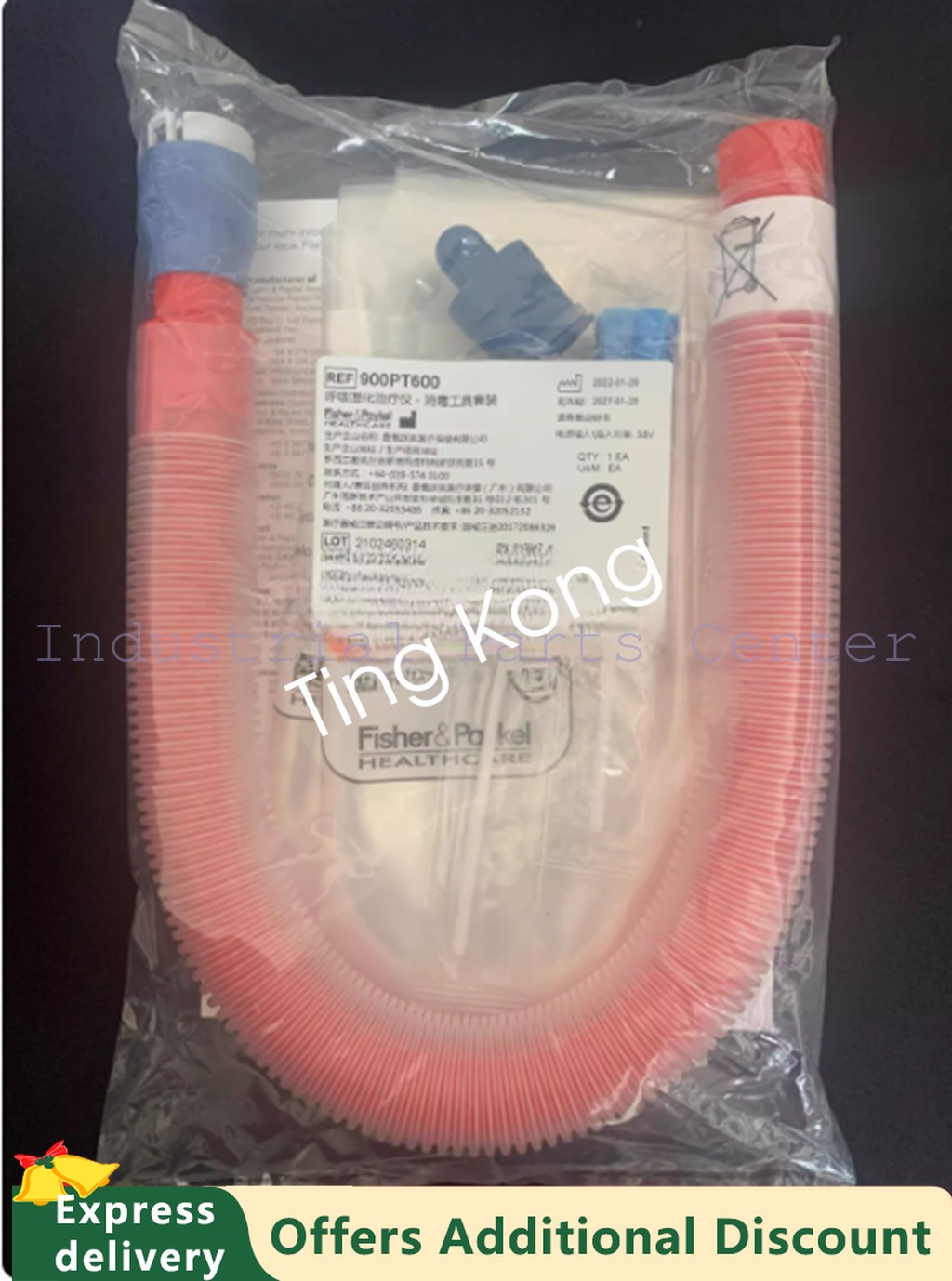 1pc 900PT600 Sterilization Line Set Line Set By DHL or FedEX