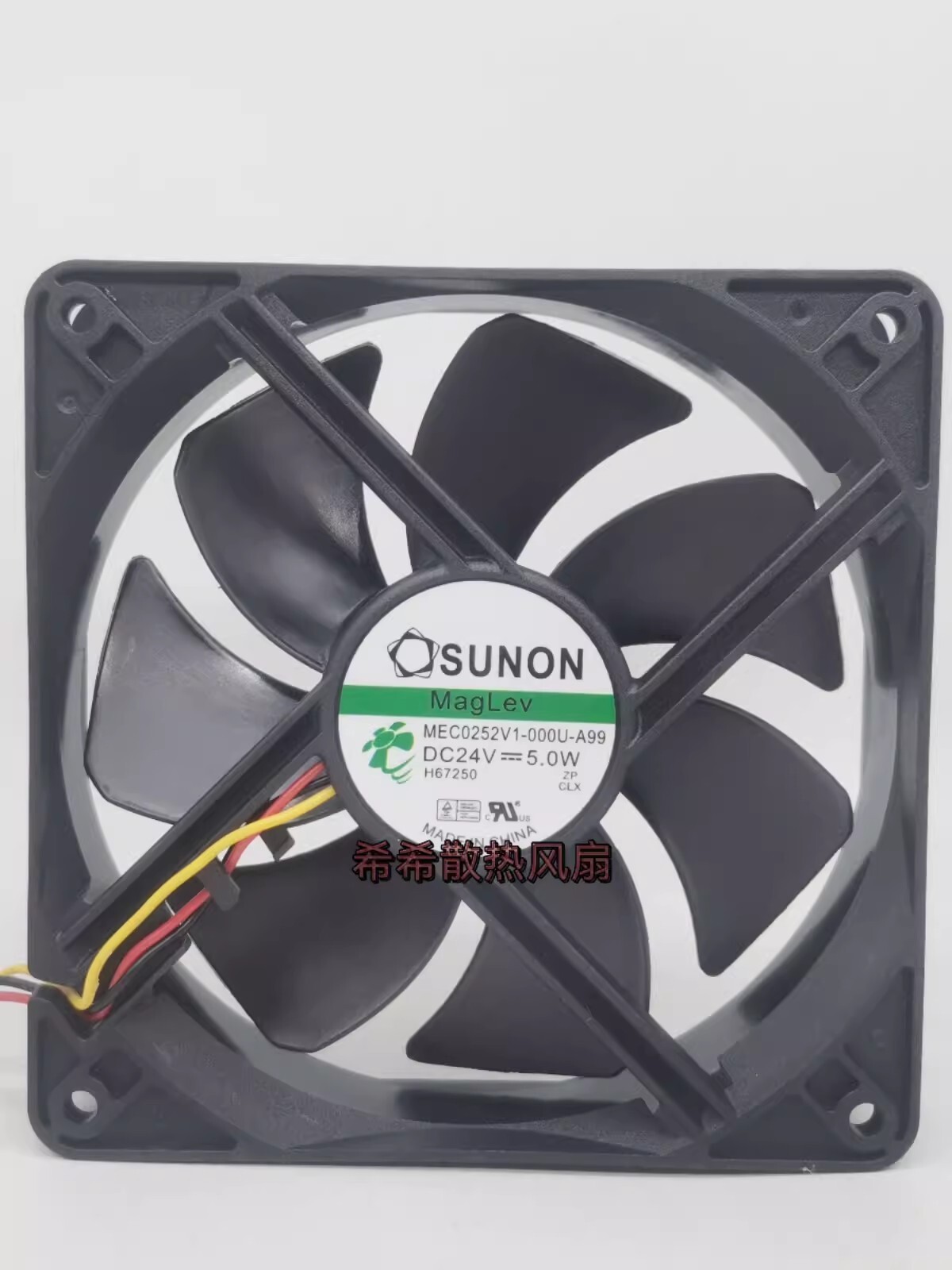 SUNON MEC0252V1-000U-A99 12025 24V 5.0W 12CM Cooling Fan