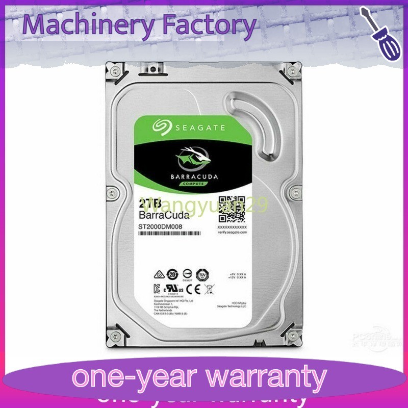 New ST2000DM008 Seagate Barracuda 2TB 256 MB Cache SATA 3.5" PC Hard Disk Drive