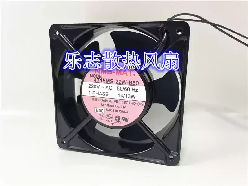 1PCS NMB-MAT 4715MS-22W-B50 220V 14W 12038 Aluminum-Frame Axial Cooling Fan