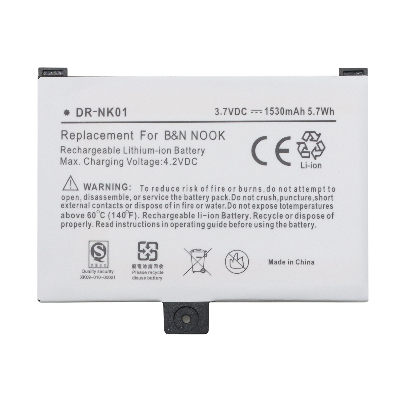 Replacement Battery for Barnes & Noble Nook 1st Edition E-Reader BNRV100 BNRZ100