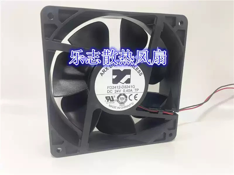 1PCS ARX DC BRUSHLESS FD2412-D3241G 24V 0.40A 12038 2-Wire inverter cooling fan