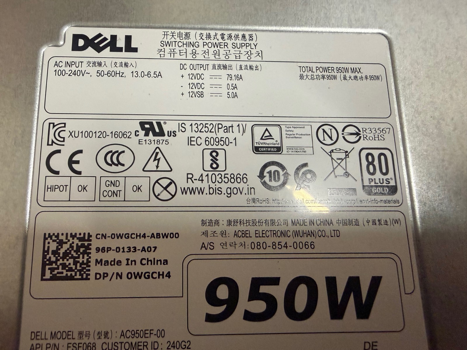 DELL PRECISION T5820 T7820 950W POWER SUPPLY CXV28 WGCH4 H950EF-00