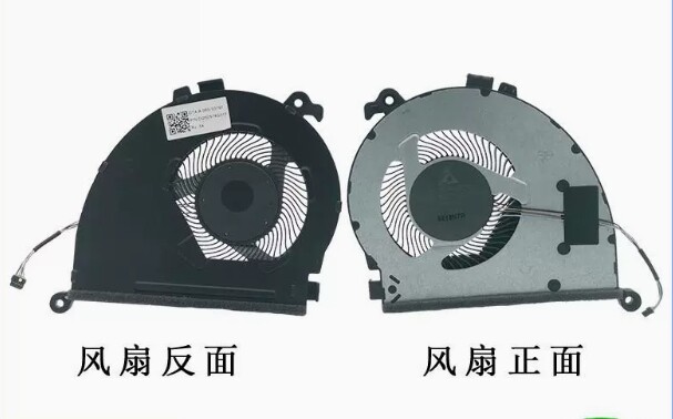 5F10S13905 CPU Fan For Lenovo ThinkBook 14-IML 14-IIL 15-IML 15-IIL 15 G2 ARE
