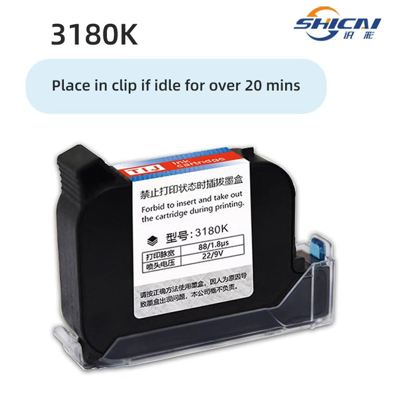 3PCS 42ML Handheld Coding Printer Ink Cartridge 12.7mm