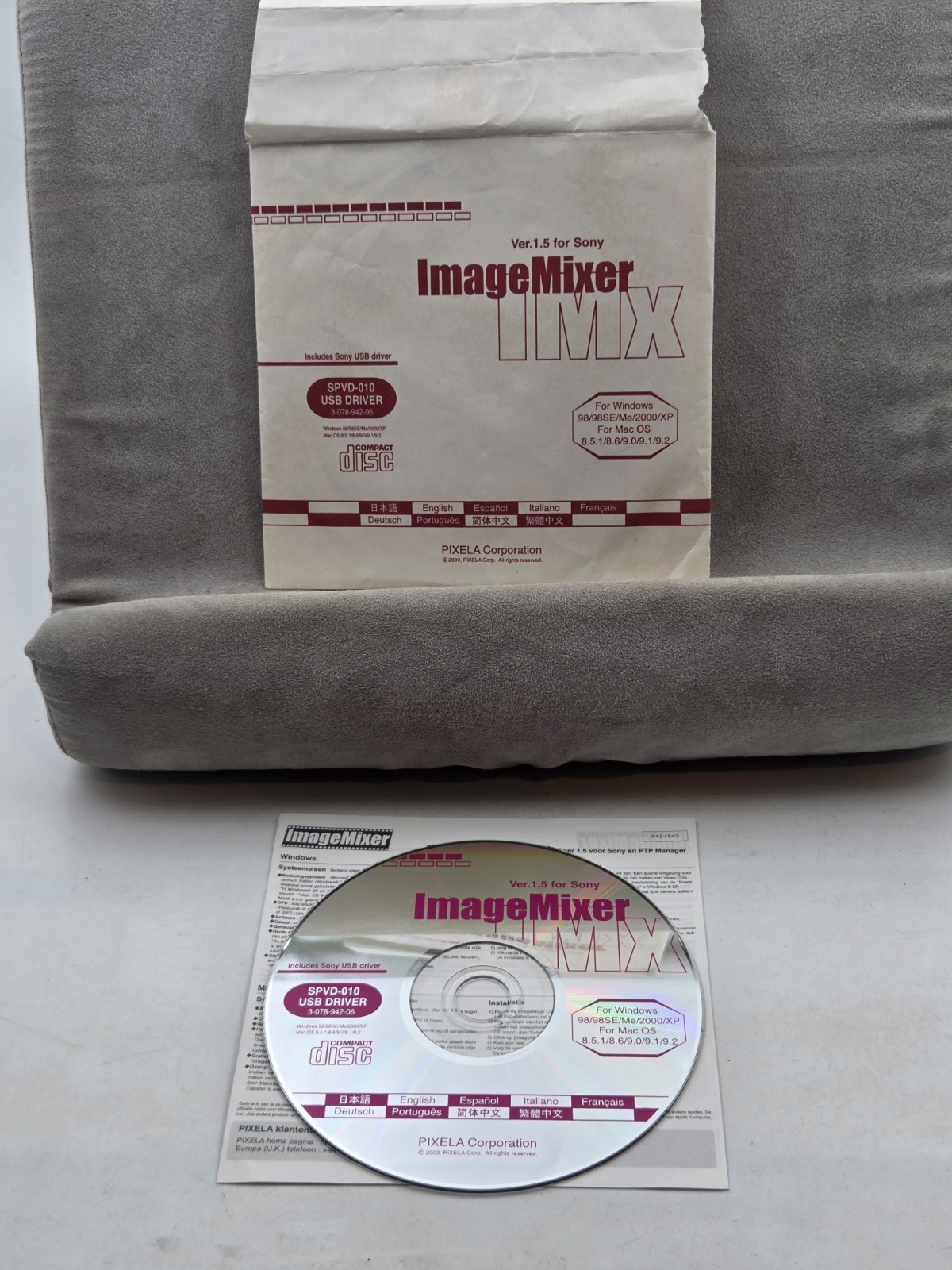 Pixela ImageMixer IMx Ver 1.5 For Sony - PC / Mac - CD - 2003 Image Mixer