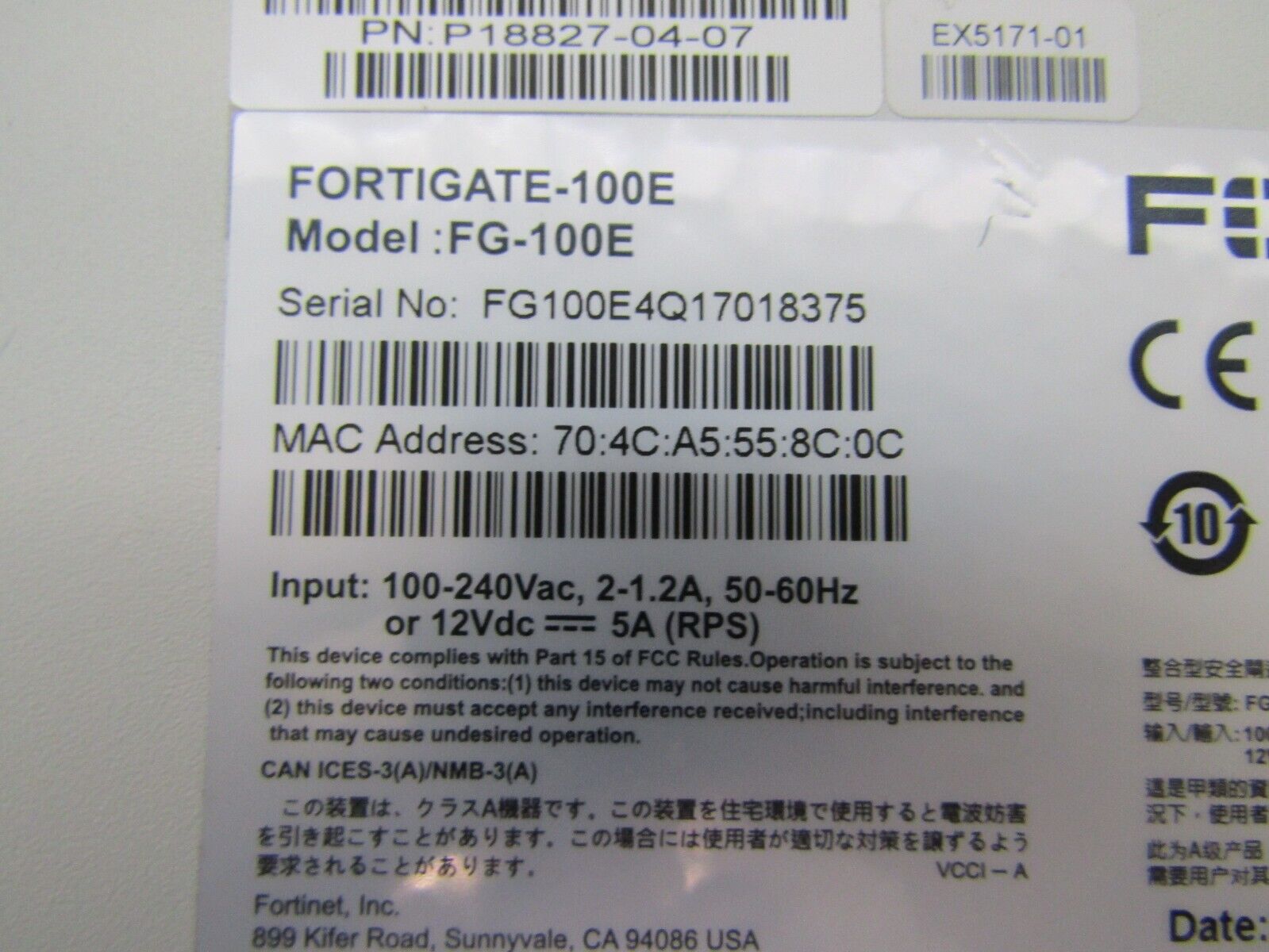 Fortinet FortiGate 100E Security Appliance Firewall (FG-100E)
