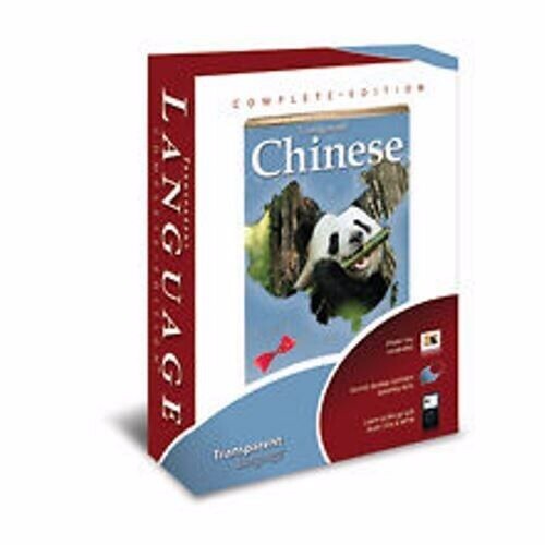 Complete Edition Chinese Language Learning Software MP3