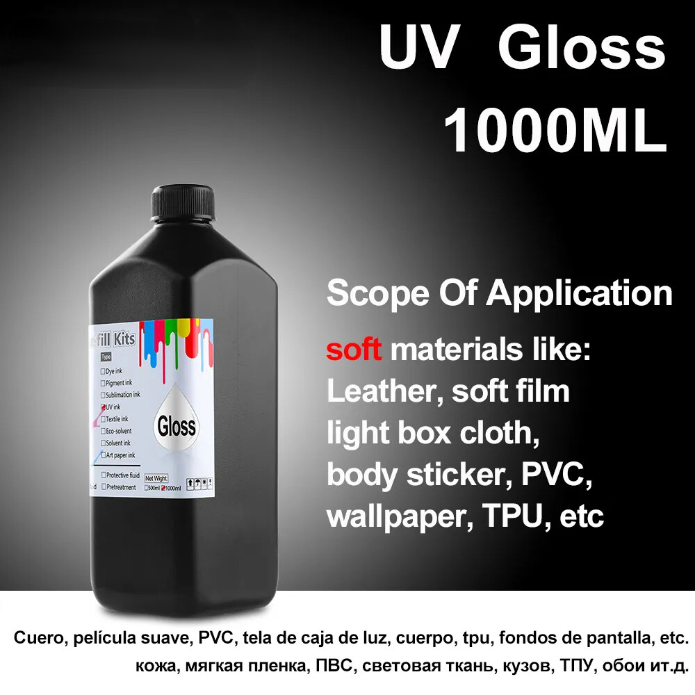 1000ML UV Gloss Varnish For Epson L800 L805/1800 1390 1400 4800 4880 TX800 XP600