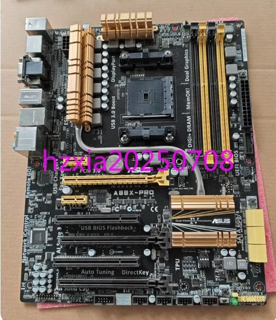 1pc used  Asus A88X-PRO motherboard  